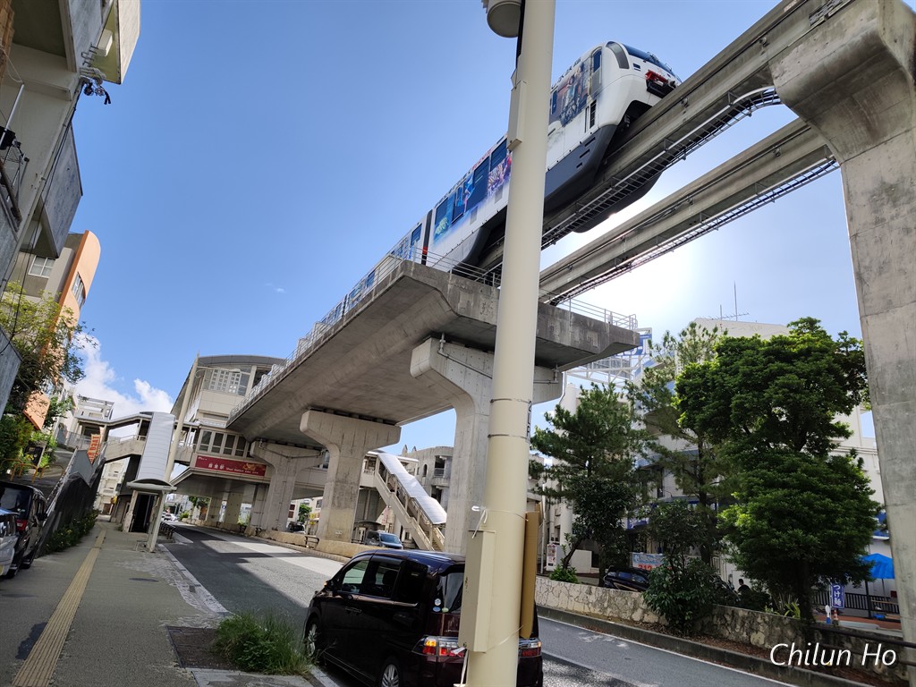 首里鳥堀町一丁目